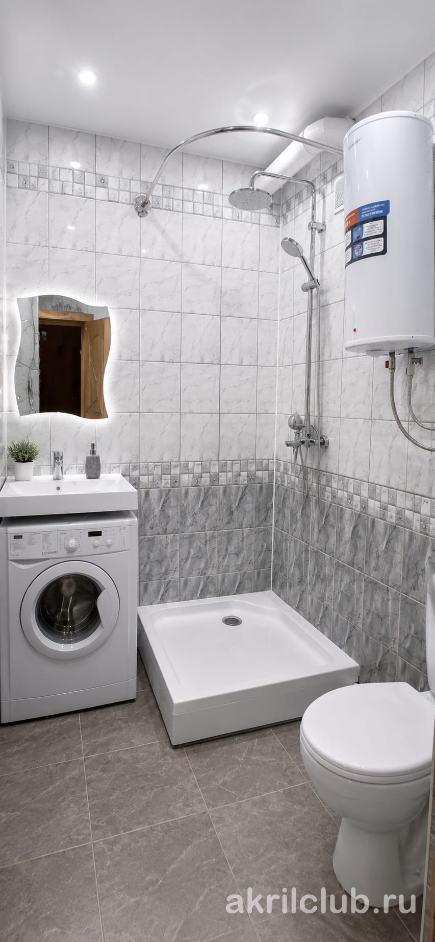 Работа